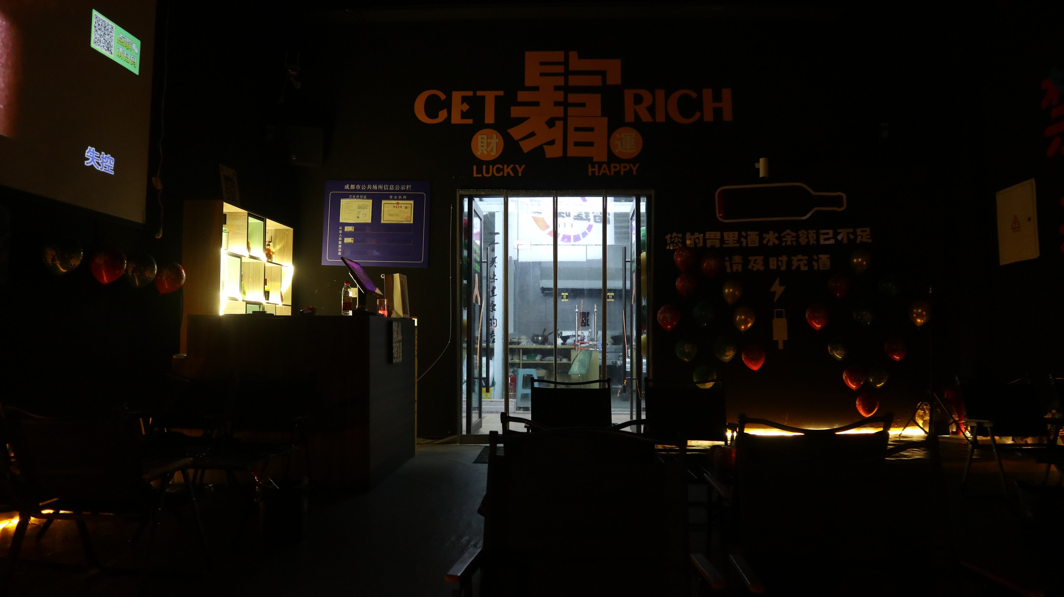 遂宁商务ktv小攻略-安居区ktv预订